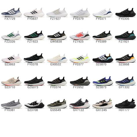 adidas trainers types.